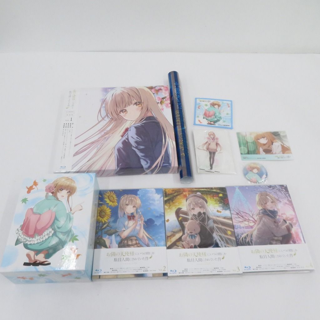 お隣の天使様にいつの間にか駄目人間にされていた件 Blu-ray 全4巻  