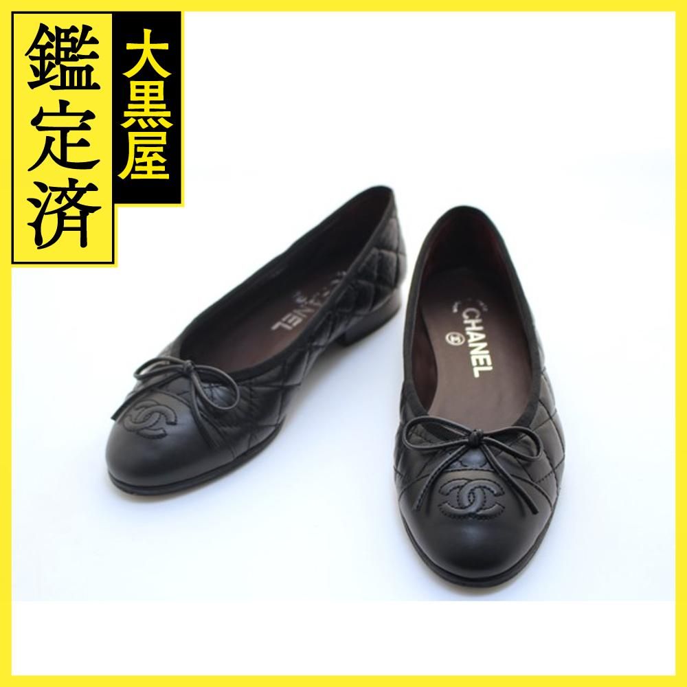 シャネル バレリーナ G26250-X01725-94305 200