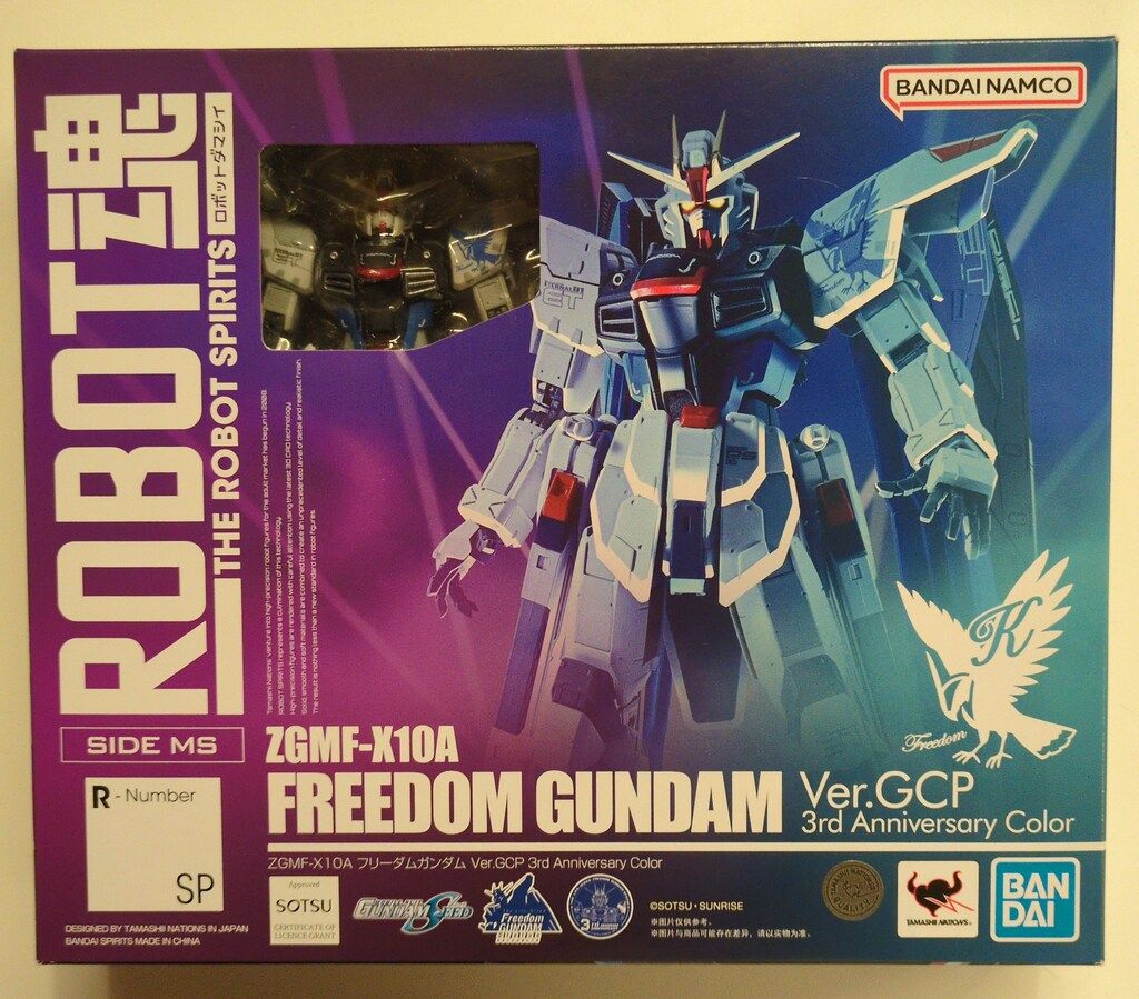 BANDAI SPIRITS METAL ROBOT魂<SIDE MS> 機動戦士ガンダムSEED