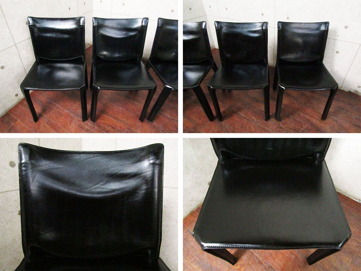 ☆送料無料☆ Arper / アルペール / リーフチェア / ガーデンチェア Leaf チェア スレッド | Arper JP