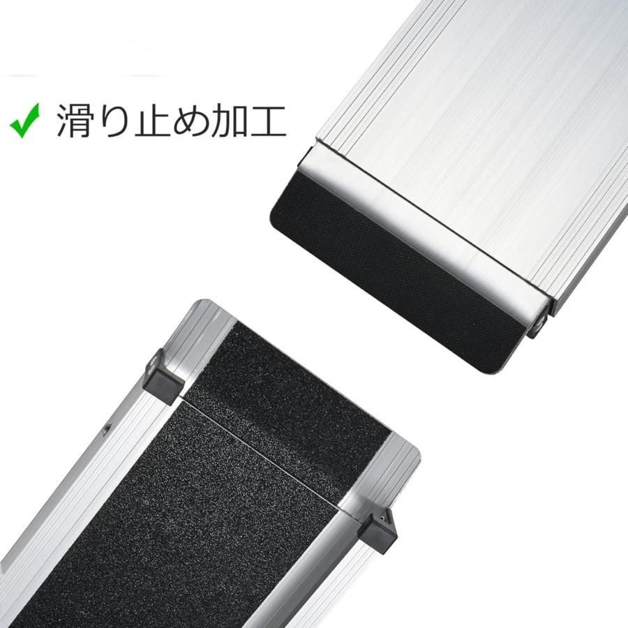 アルミスロープ伸縮（105-183CM） 耐荷300KG バッグ付き 2本セット