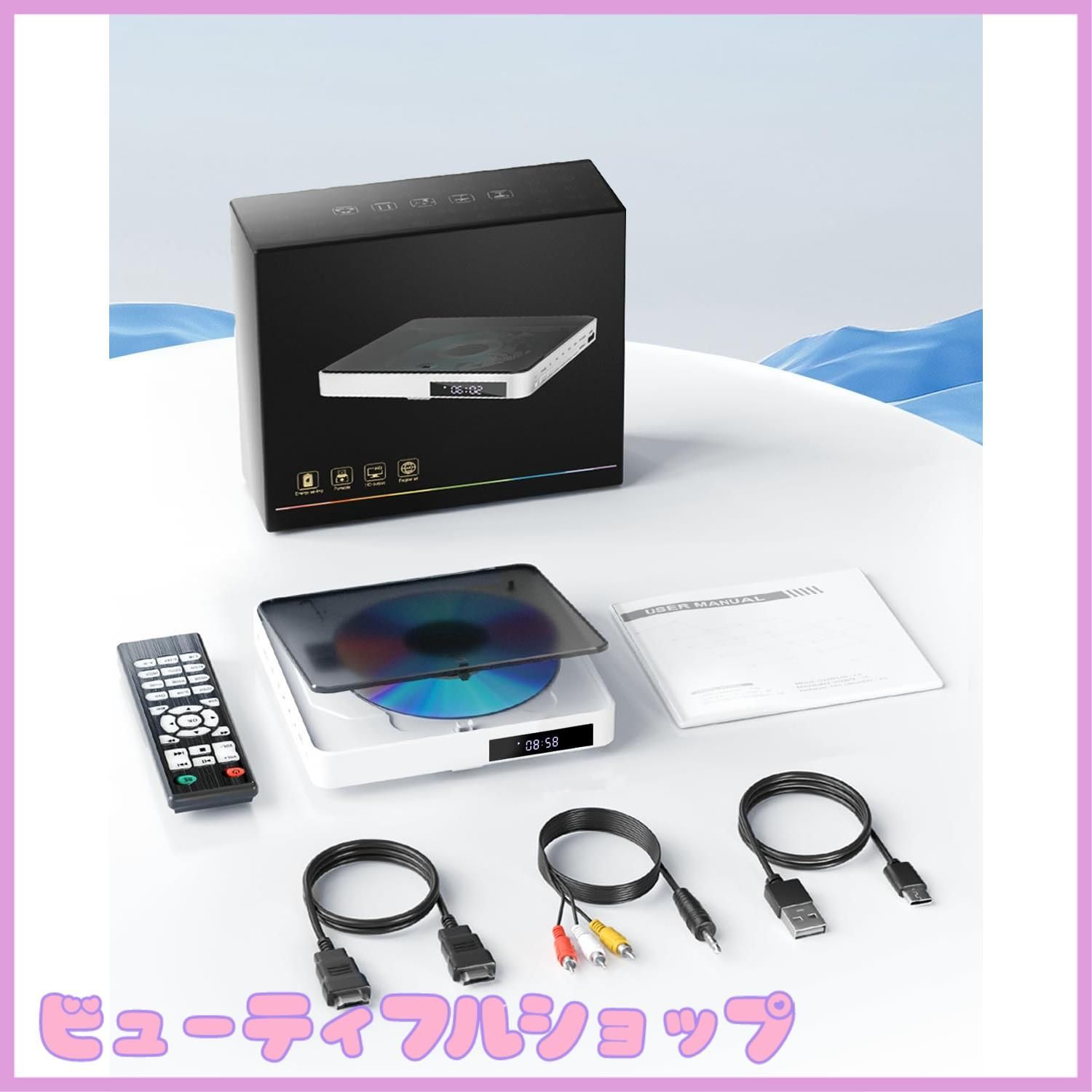 テレビ|プロジェクター接続 イヤホン端子