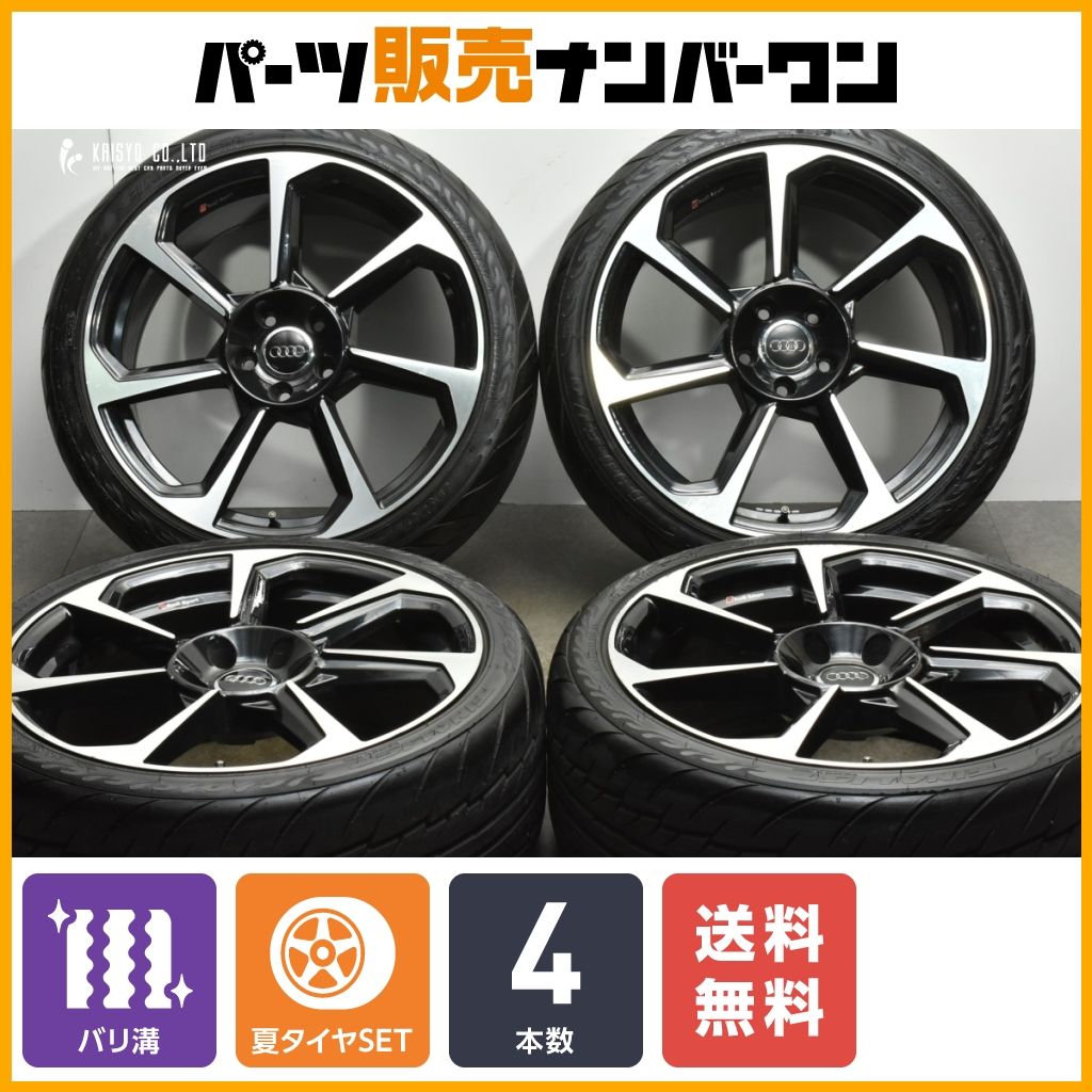 EMN GERMANY 19インチ 245/35ZR19 4本セット EMN GERMANY 19インチ 245/35ZR19 4本セット - メルカリ