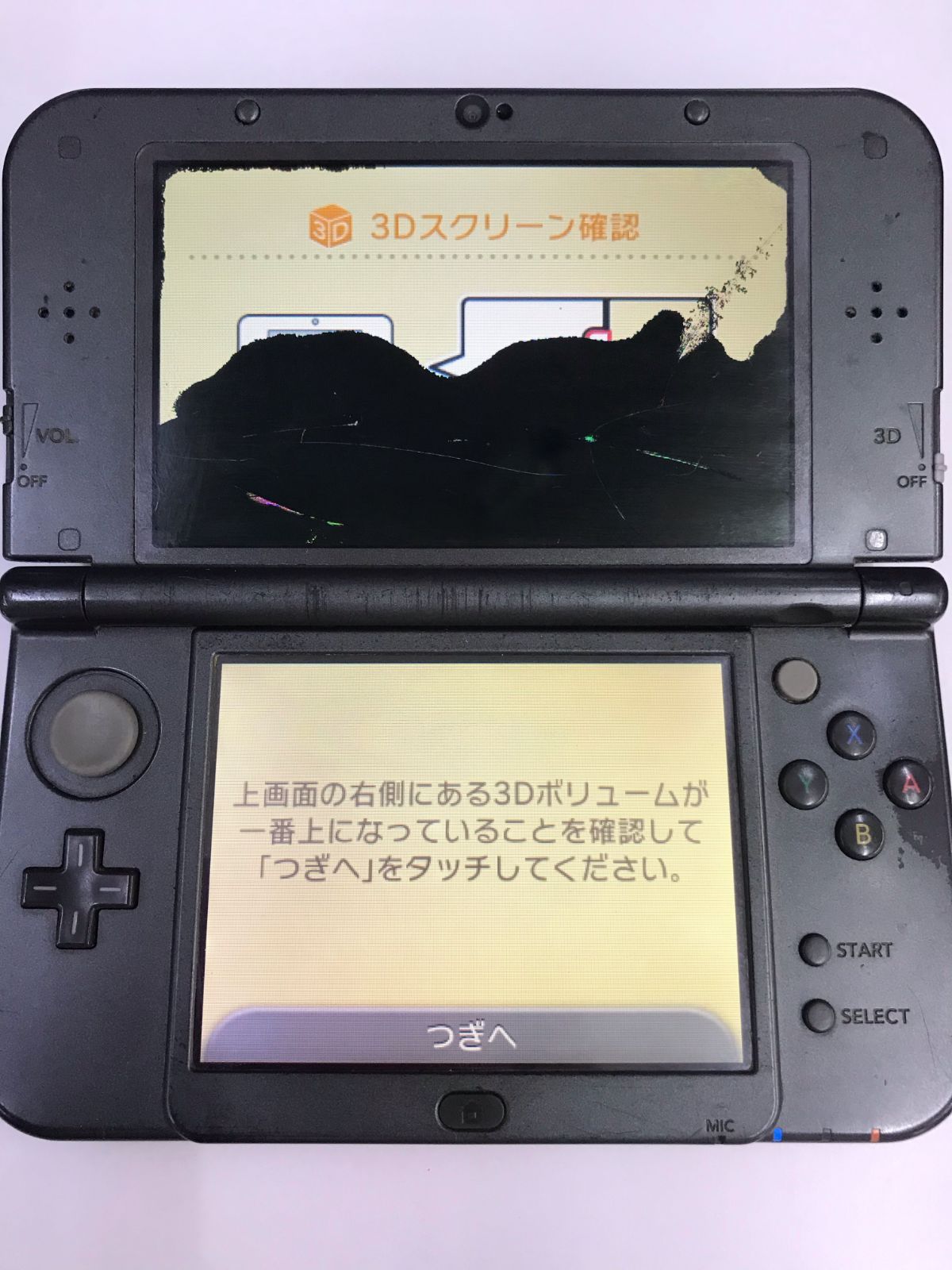 ジャンク商品につき商品説明必読】new NINTENDO 3DS LL(スマッシュ