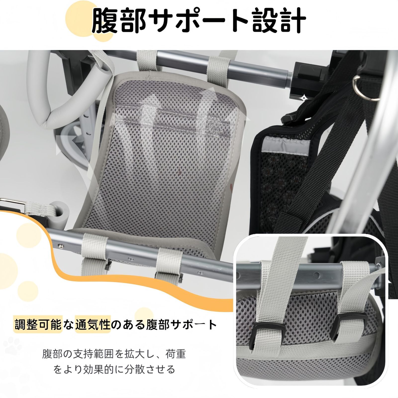 小型犬 犬リハビリ用具 犬用カート 中型犬 犬猫用リフティング補助 体長38-46cm 胸囲42-55cmに適し 調整 大型犬 軽量 歩行補助 日本語説明書付き 歩行器 4輪 ペット車椅子 L黒の4輪 犬用車いす TUIYIDUO