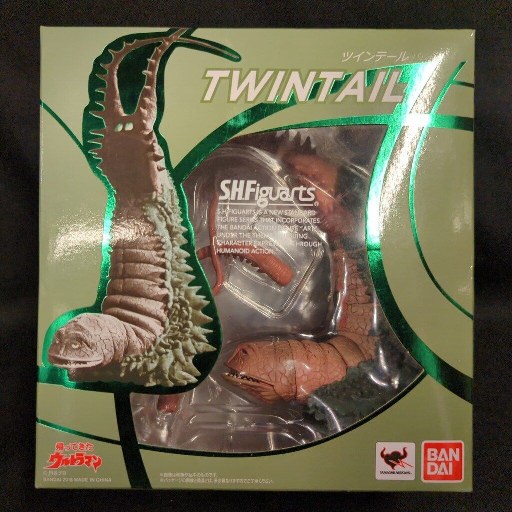 バンダイ S.H.Figuarts 帰ってきたウルトラマン ツインテール