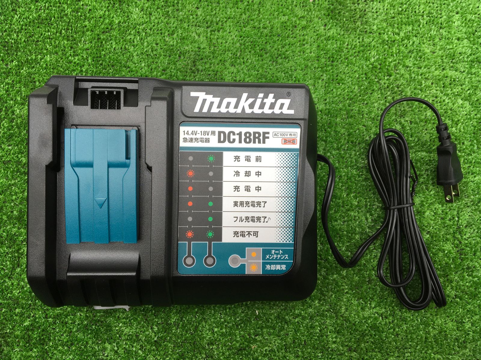 領収書発行可】☆Makita/マキタ 18v充電式インパクトドライバ 