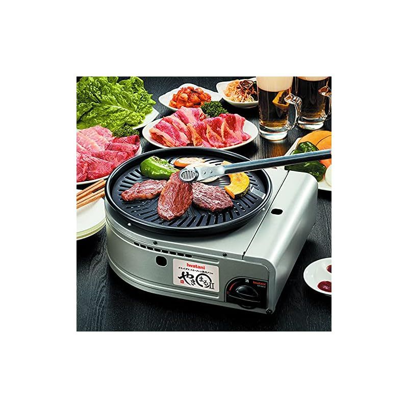 イワタニ スモークレス焼肉グリル やきまるII CB-SLG-2 GKSB901 0