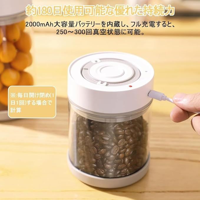 香料