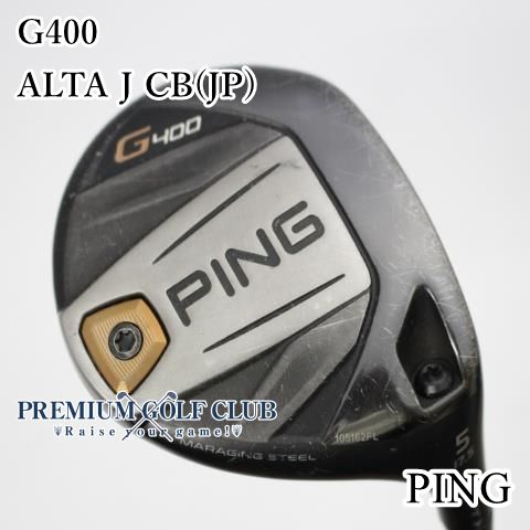 中古】[B-ランク] フェアウェイウッド ピン G400/ALTA J CB(JP)/R/17.5