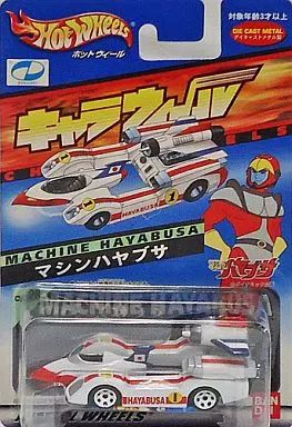 2025年最新】マシンハヤブサ キャラウィールの人気アイテム