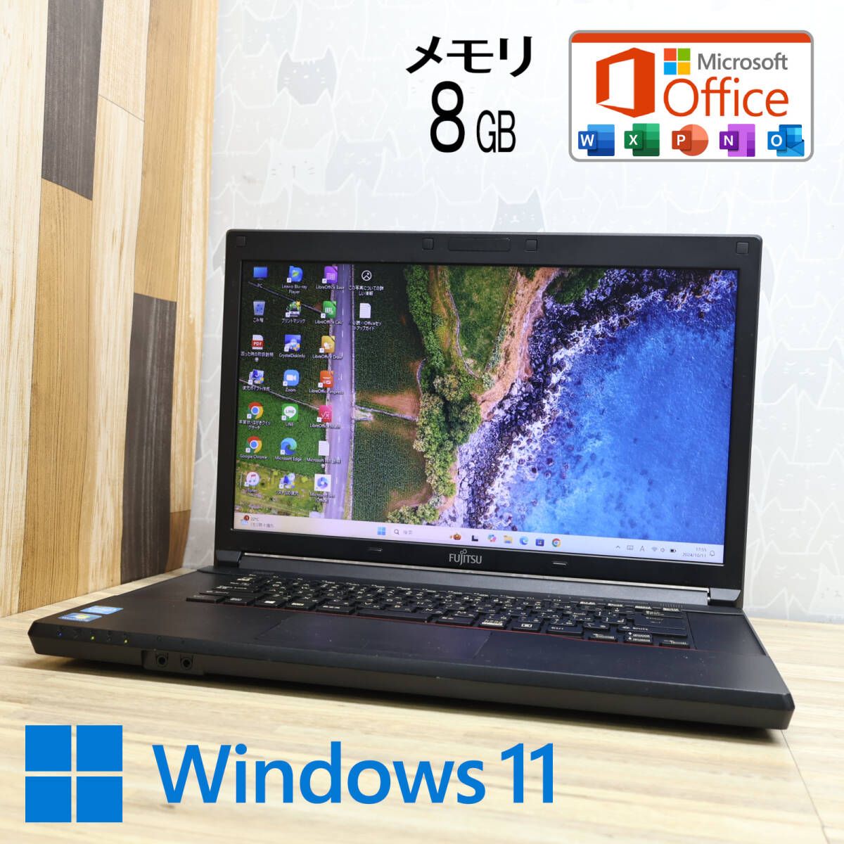 完動品 320GB メモリ8GBA553/H Bluetooth Celeron 1000M Win11 MS Office 中古品 ノートPCP79583