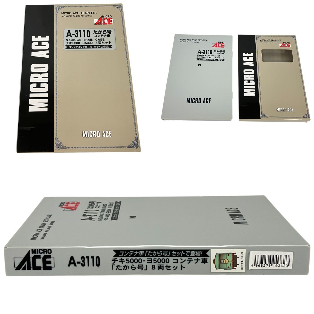 マイクロエース A-3110 チキ5000.ヨ5000たから号 コンテナ車 8両セット