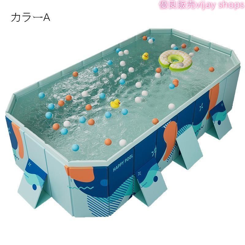 組み立て プール