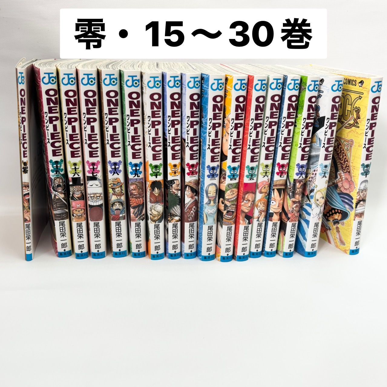 ワンピース 56巻 初版 bgs9.8 ONE PIECE ワンピース（56） : マンガ屋