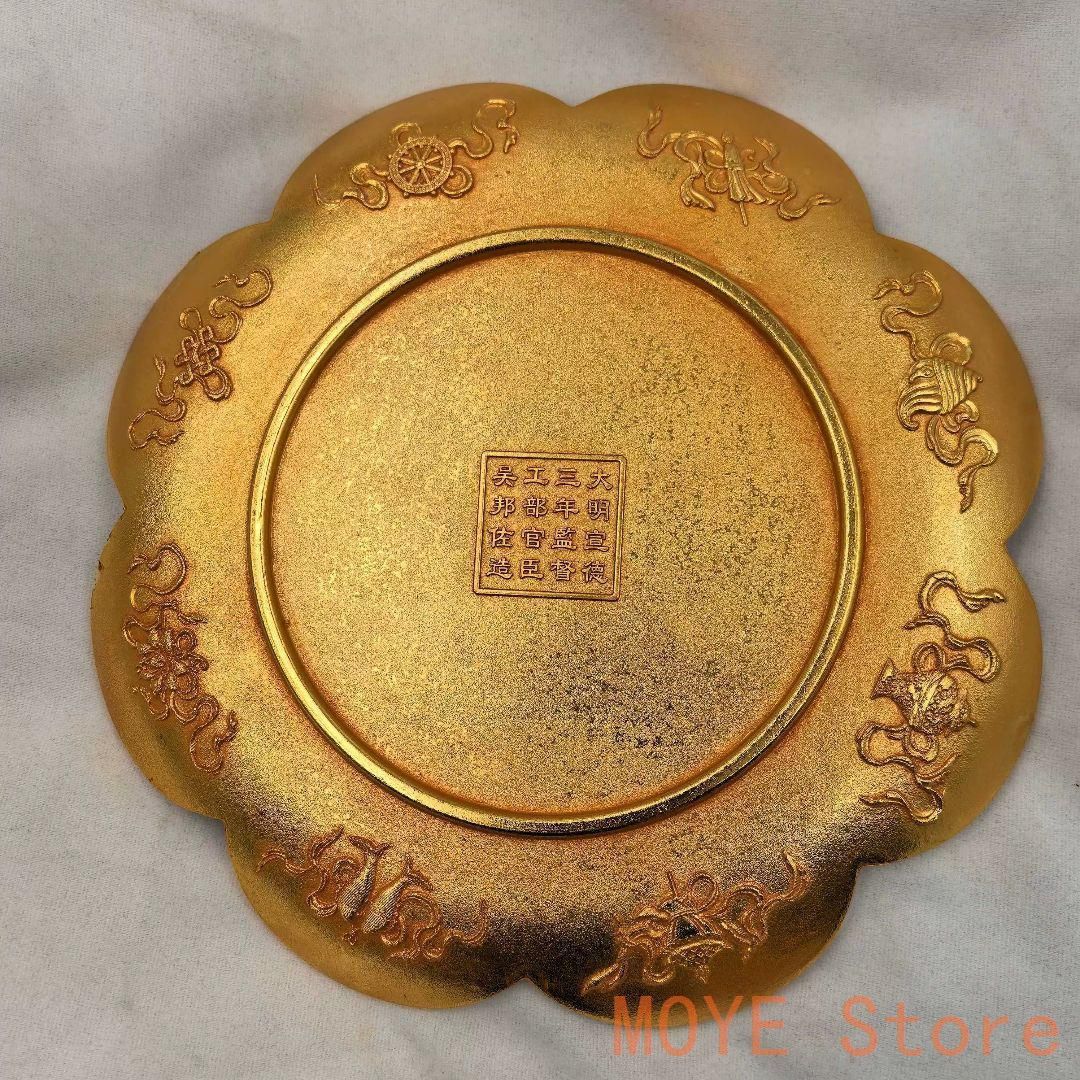 銅 細工 鎮宅之宝 銅皿 銅盤 装飾品 工芸品 美術品 置物 銅 細工 八宝鴛鴦盤 装飾品 工芸品 置物 - メルカリ