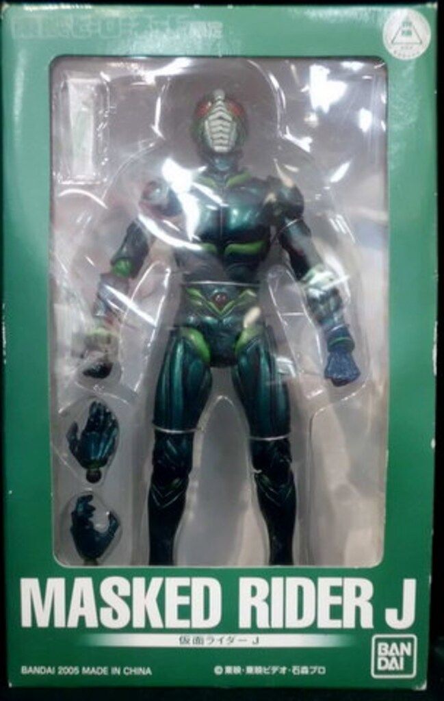 バンダイ SIC 仮面ライダーJ 仮面ライダーJ