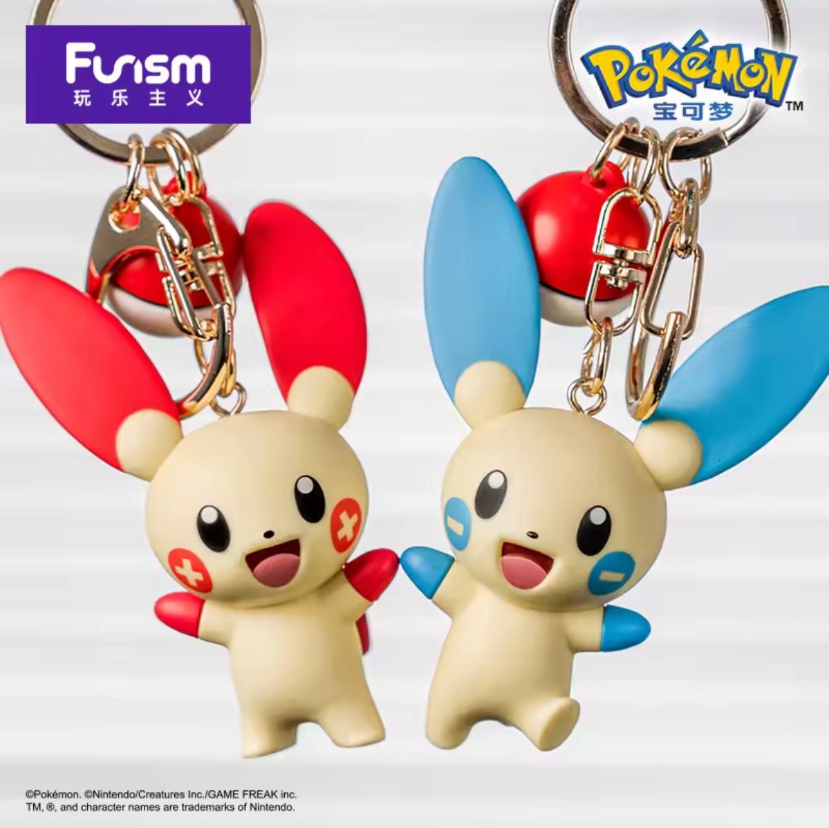 Funism ポケモン フィギュア　海外限定 Funism ポケモン フィギュア 海外限定 ポケモン - 未開封 FUNISM