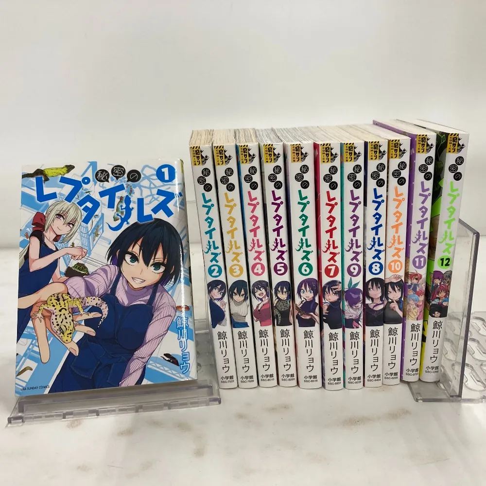 鉄鍋のジャン! 1-16・18・23・25・27巻