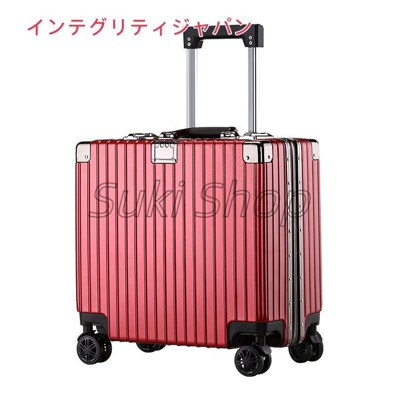 安いアルミ静音LCC