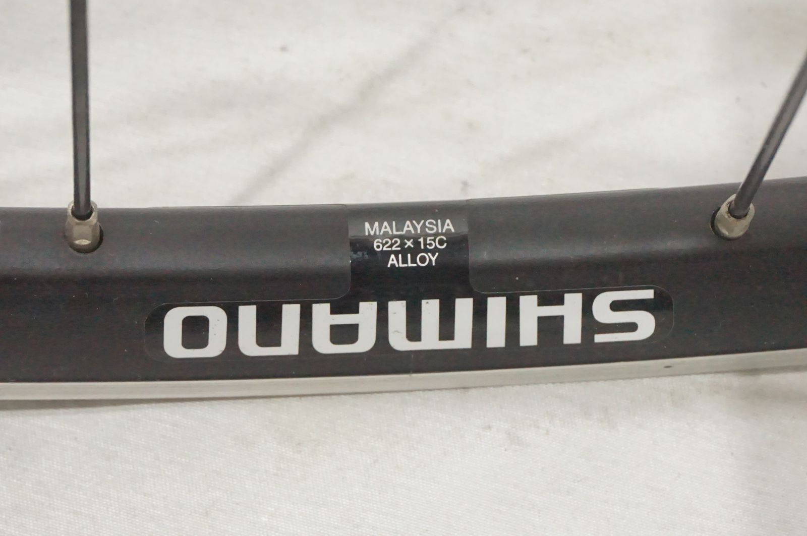 バイチャリAKIBA店