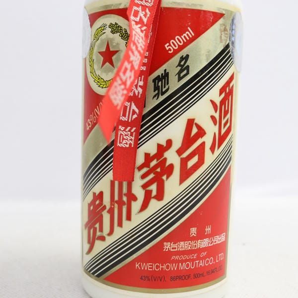 貴州茅台酒 五星麦ラベル 2004 43％ 500ml（重量903g） 貴州茅台酒 五星麦ラベル 2004 43％ 500ml（重量903g）※ラベル