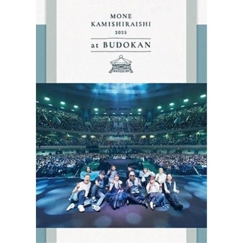 米津玄師 CD Bremen 画集盤 初回限定 HMV特典セット