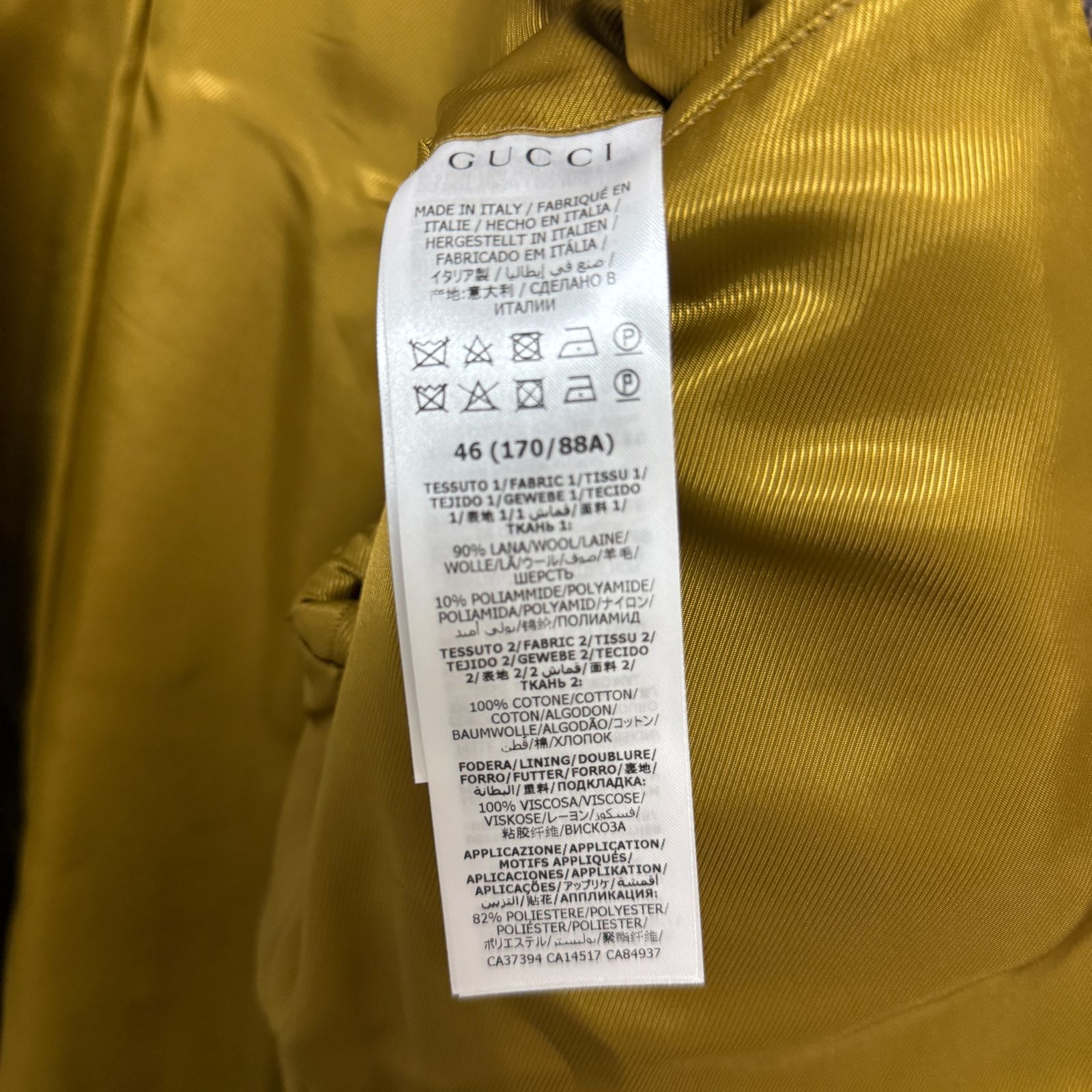 美品】グッチ GUCCI チェック柄 ウール混 コットン切替 ジャケット 