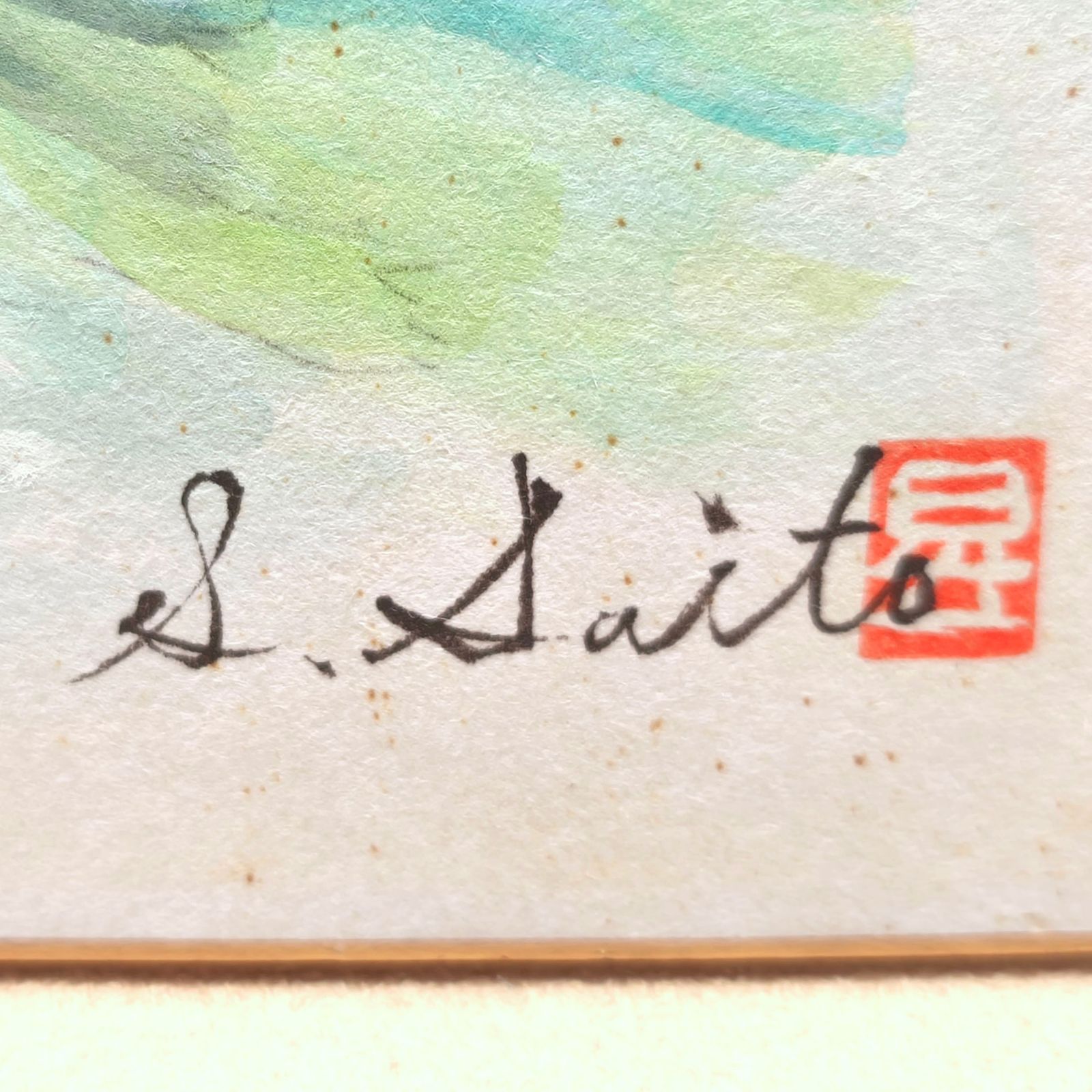 風景 水彩画 額装済み コスモスのフィールド01」透明水彩画 原画 風景画 額縁付 SM