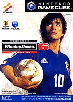 ワールドサッカー ウイニングイレブン6 ファイナルエヴォリューション