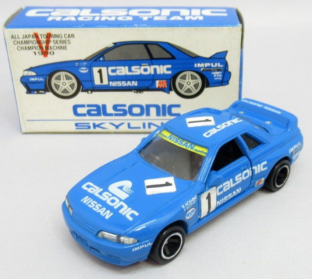 トミカcalsonicスカイラインGT-Rです。日本製、ガリバー特注カーNO.1 トミカ カルソニック スカイラインGT-R レーシング - メルカリ