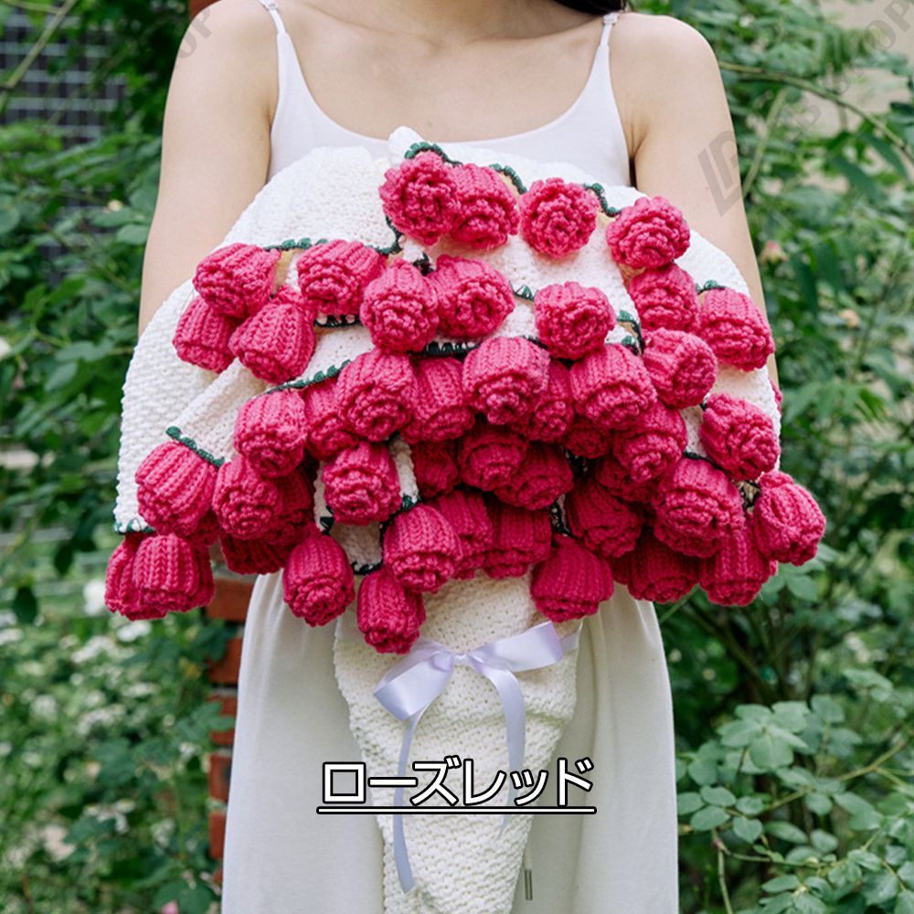 花束ブランケット ブランケット 直径約82cm 大きい花 バラ