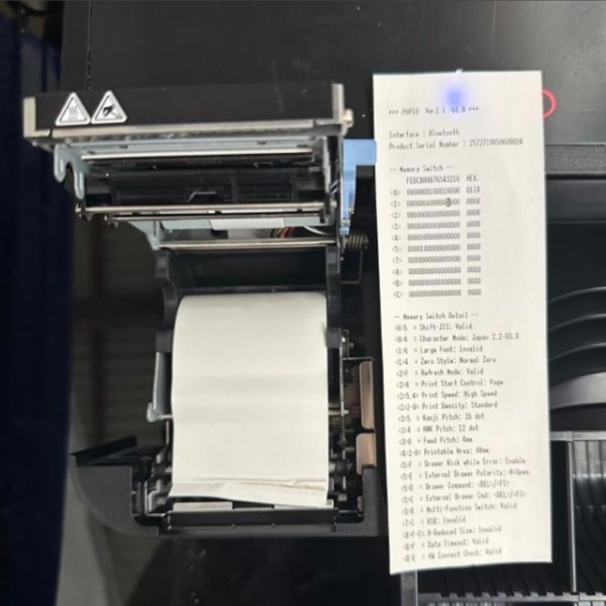 スター 精密 STAR レシート プリンター レジ キャッシュレジスター