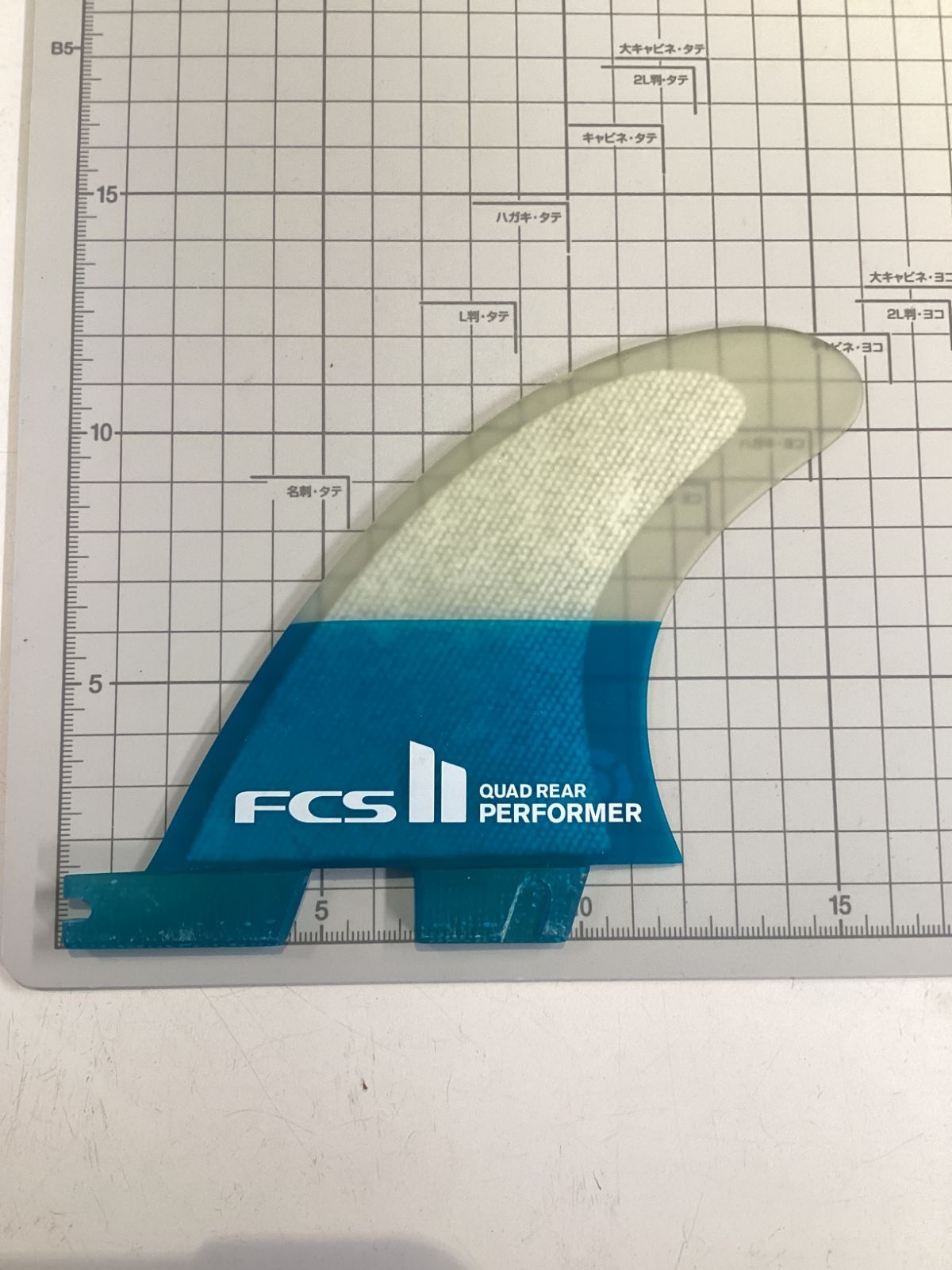 ムラサキスポーツ OUTLET