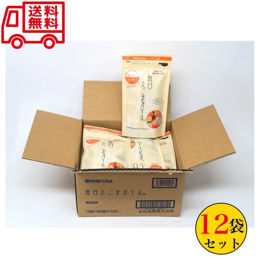 ミスフィッツ マックス カンザスシティ ONEITA ミス フィッツ t シャツ