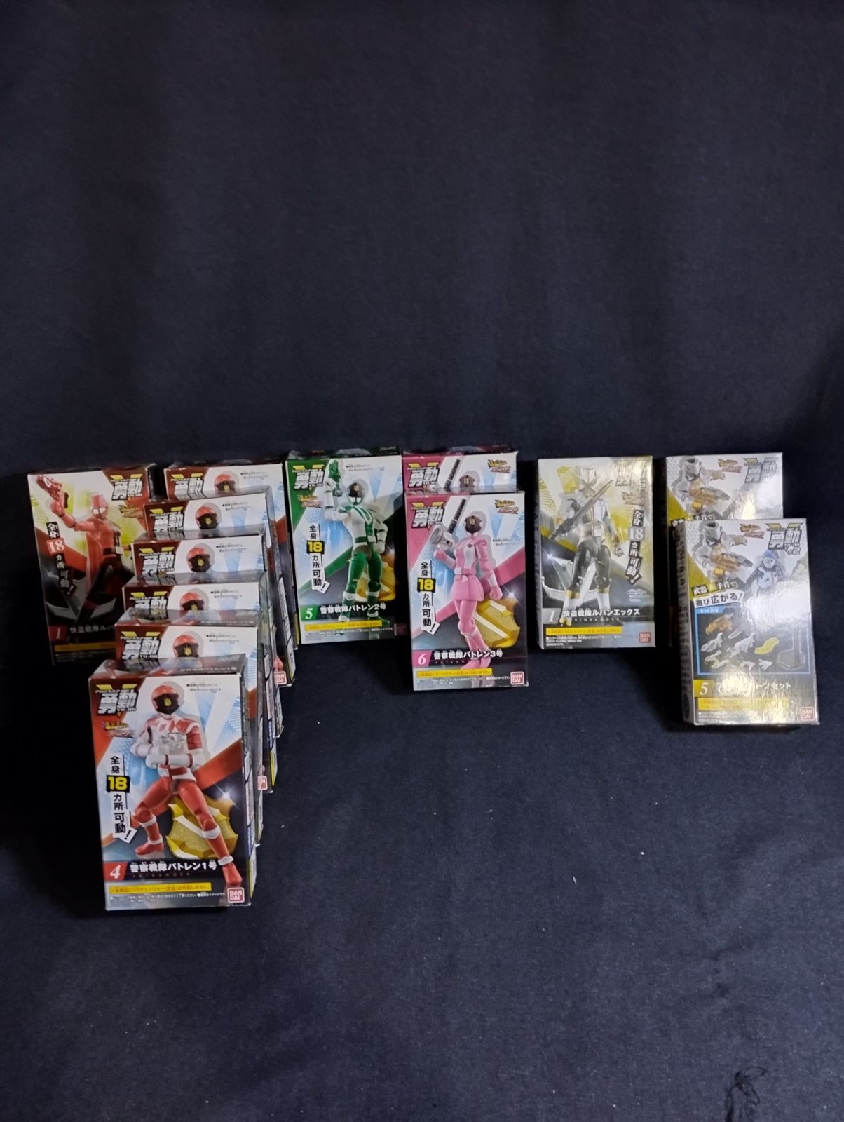 BANDAI バンダイ 勇動 ルパンレンジャー＆パトレンジャー 勇動＃2ルパンレンジャー＆パトレンジャー ミニフィギュア C1552