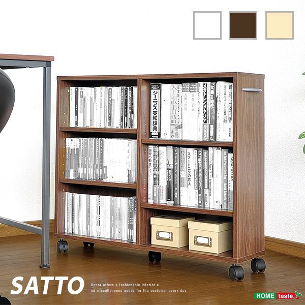 隙間収納家具【SATTO】