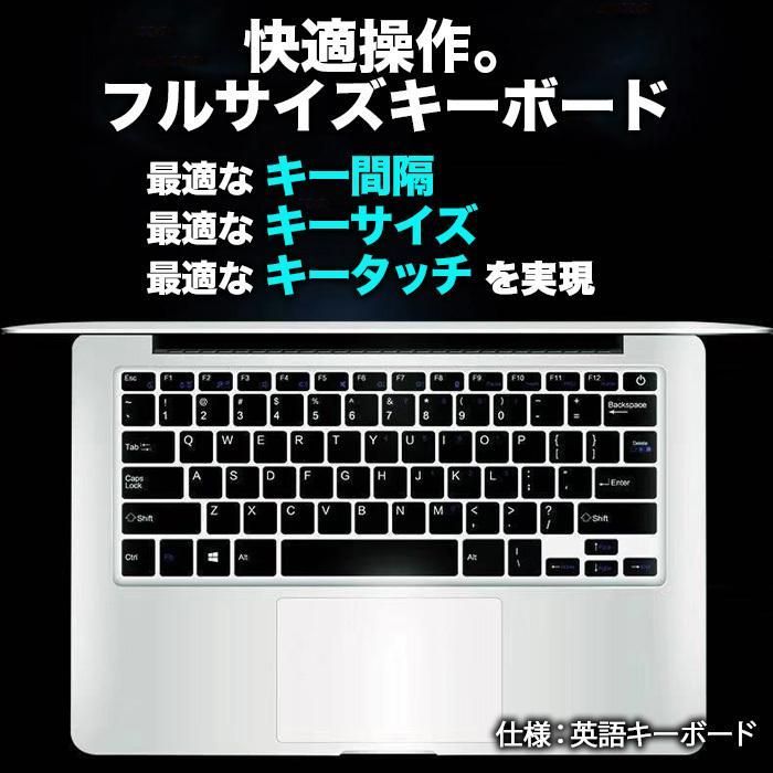 理由あり