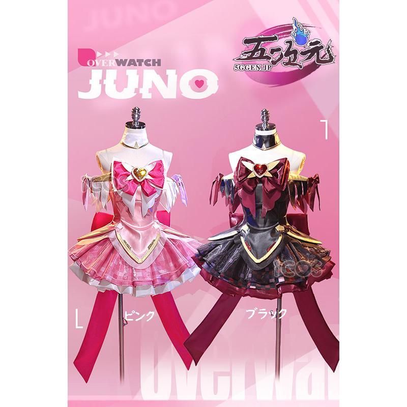 iCOS オーバーウォッチ　D.va 魔法少女　コスプレ衣装　ウィッグ・靴追加可 Amazon.co.jp: [MOMO]オーバーウォッチ魔法少女 D.va ソング