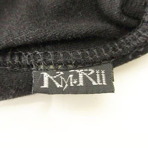 黒