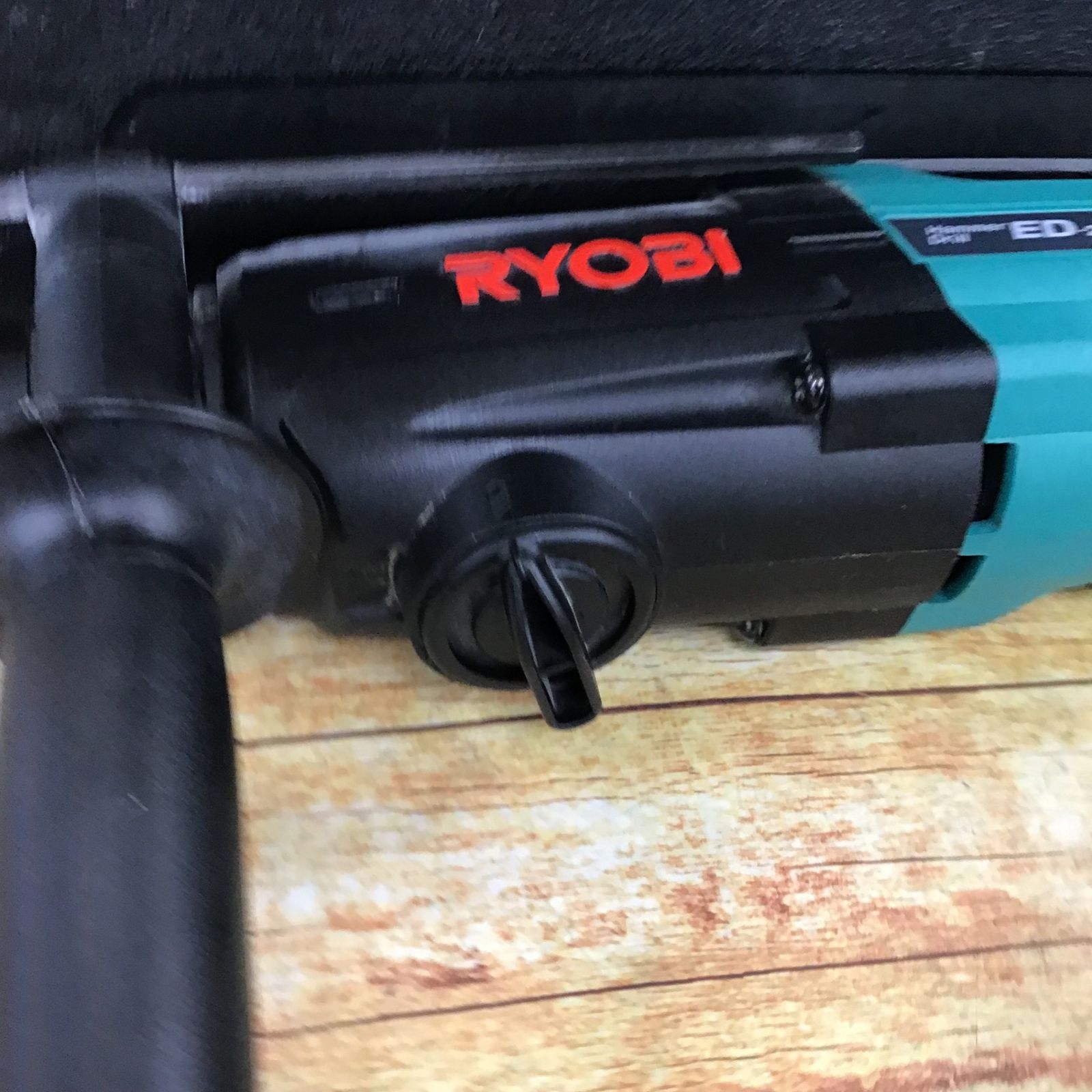 リョービ(RYOBI) ハンマドリル ED-2620VR 654902A【川崎店 リョービ(RYOBI) ハンマドリル ED-2620VR 654902A【川崎店