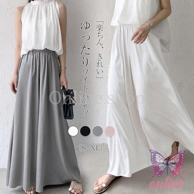 ワイドパンツ レディース フレアパンツ 春 夏 ロング丈 ゆったり ロングパンツ ガウチョパンツ ハイウエスト スカーチョ 体型カバー ふんわり