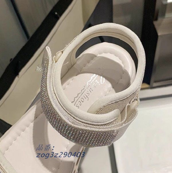 厚底