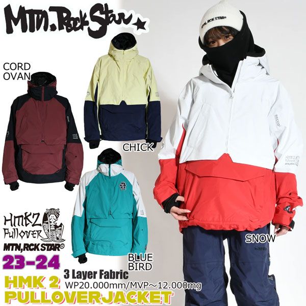 スノーボード ウエア ウェアー 23-24 MOUNTAIN ROCKSTAR スノーボード ウエア ウェアー 23-24 MOUNTAIN ROCKSTAR