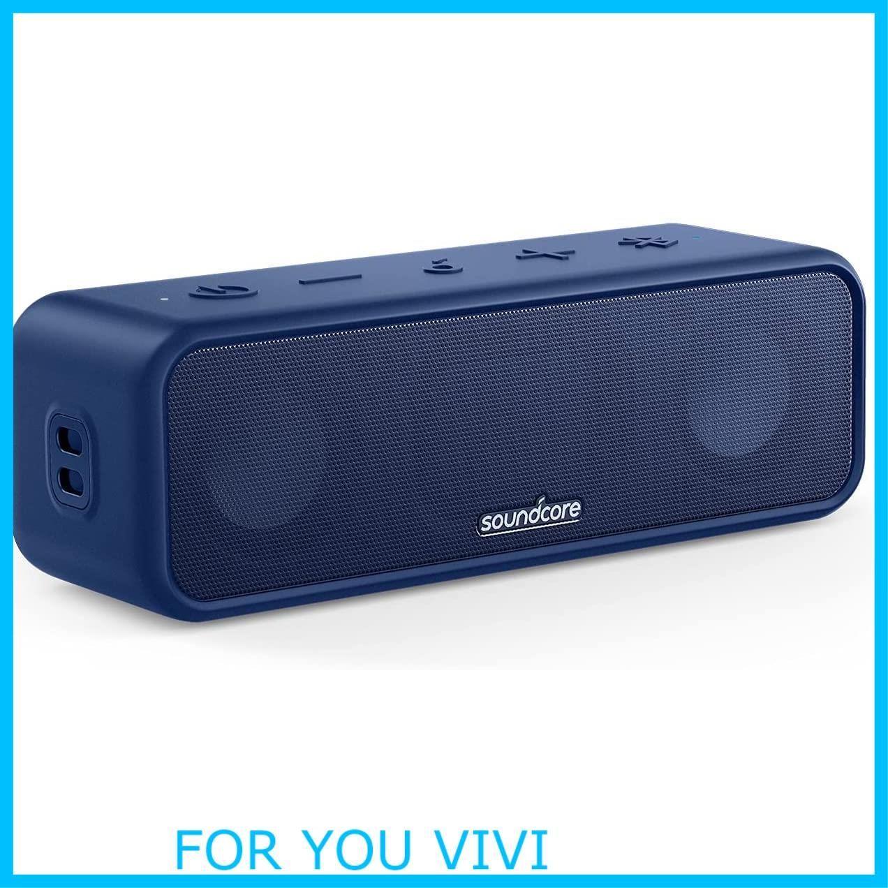 在庫 Anker Soundcore 3 Bluetooth スピーカー| IPX7 防水|チタニウムドライバー|デュアルパッシブラジエーター|BassUpテクノロジー|アプリ対応|イコライザー設定|USB-C接続| 24時間連続再生| PartyCa