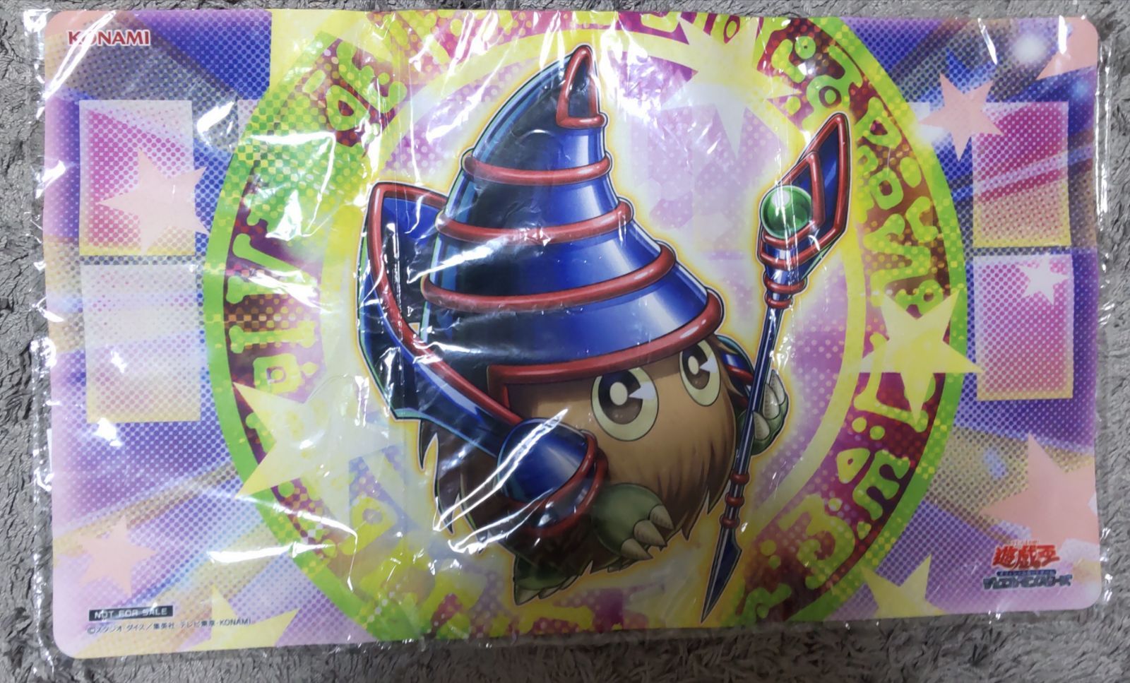 売り切れ必至！ 未開封遊戯王の日マジクリボープレイマット - メルカリ 遊戯王OCG デュエルモンスターズ