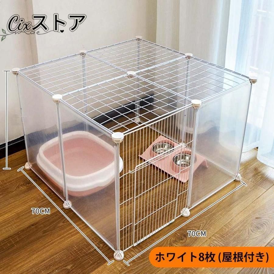 サークル