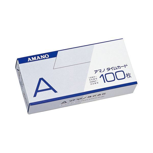 激安価格と即納で通信販売 アマノ用 タイムカード Aカード対応 汎用品 M-A 月末 15日締 100枚