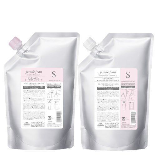 トリートメントセット シャンプー シャンプー レフィル 1000g S S トリートメント 1000mL ヒートグロス ジェミールフラン MILBON ミルボン セット
