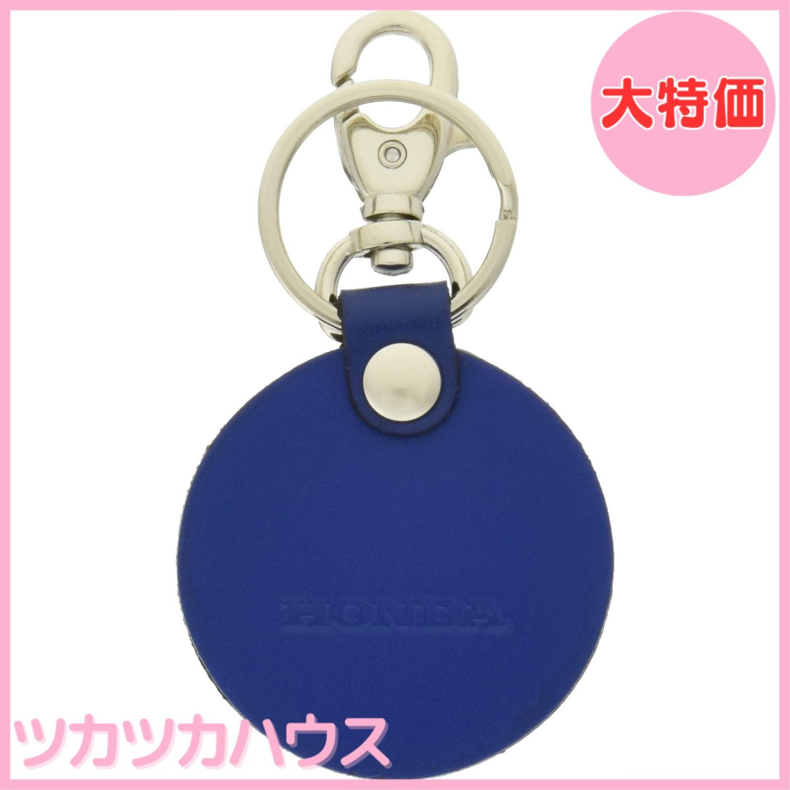 大特価】Honda(ホンダ) WINGエンブレムキーホルダー ブルー 0SYEP-X93